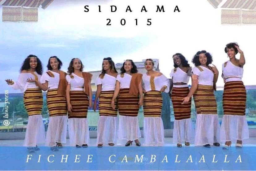 Sidama 2015: Fichee Cambalaala